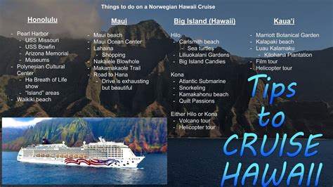 Tips For Your Hawaii Cruise Vacation 7 Day Norwegian Youtube