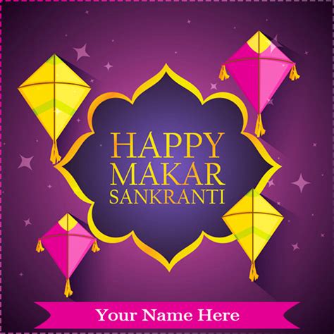 This is a harvest festival celebrated in most of the country by a different name like sankranti, pongal festival and much more out there. Happy Makar Sankranti 2020 Images With Name
