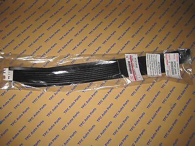 Toyota Tundra Double Cab Door Sill Protectors Kit Genuine OEM New 2007