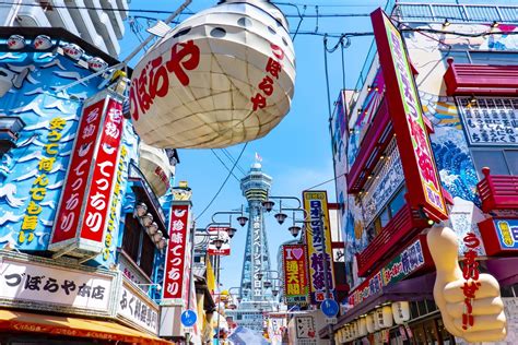 Tsutenkaku Tower, Osaka - 7 Fun Activities And Area Guide ...