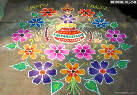 Pongal Rangoli 2