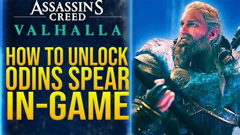 Best Spear In The Game Assassins Creed Valhalla Odins Spear Tutorial