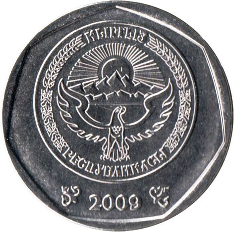 Kyrgyzstan 10 Som Foreign Currency