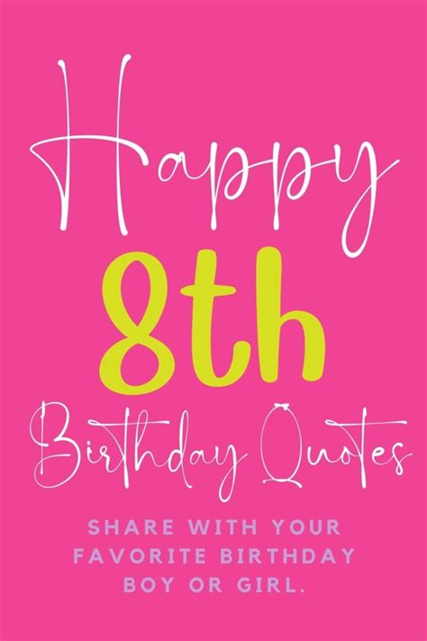 Happy 8th Birthday Quotes Poems Darling Quote