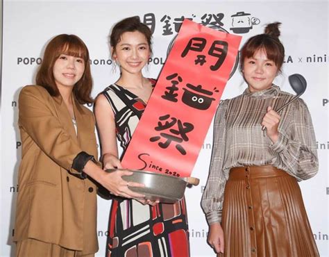  發lol庭  源起 原為電視美食節目主持人的邵庭 喜歡旅遊熱愛購物 因工作時常飛國外 在空閒時間將旅遊趣事記錄下來 於全台手播頻道公開與大家分享. 邵庭成營業額破億電商女帝 胖8公斤揪Youtuber「欸你這週要幹嘛」研發開鍋祭 - 觸娛樂
