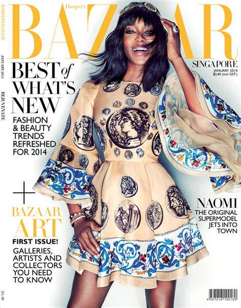 Naomi Campbell For Harpers Bazaar Singapore By Gan