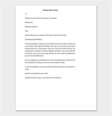 job transfer request letter   write  format