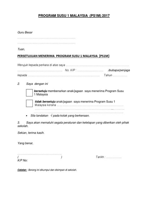 Ramai yang bertanya mengenai surat setuju terima yang dahulunya dikenali sebagai lampiran e atau istilah lainnya surat lulus. 2. SURAT KEBENARAN IBUBAPA SETUJU TERIMA SUSU.docx