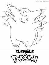 Sheets Clefable sketch template