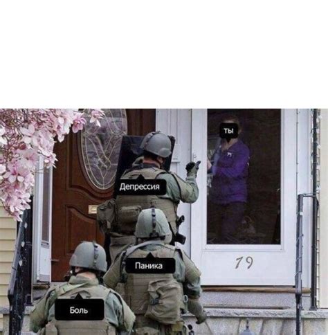 A slightly modified version of the r6s fbi meme. Create meme "You are (You are , swat team, the police ...