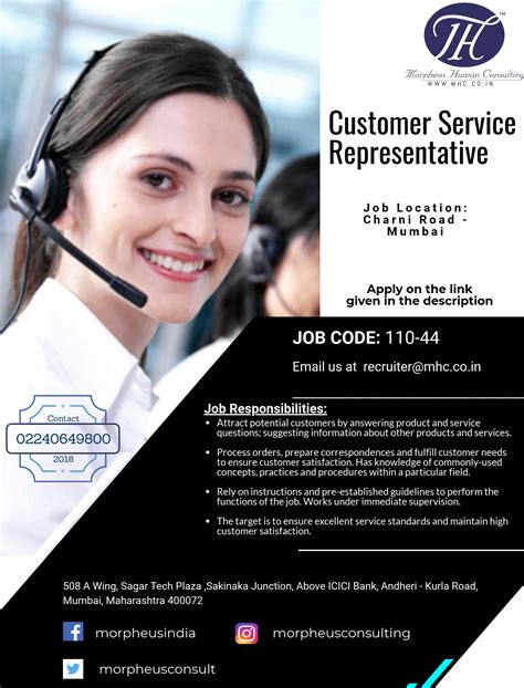 Customer Service Representative Customer Service Representative Job