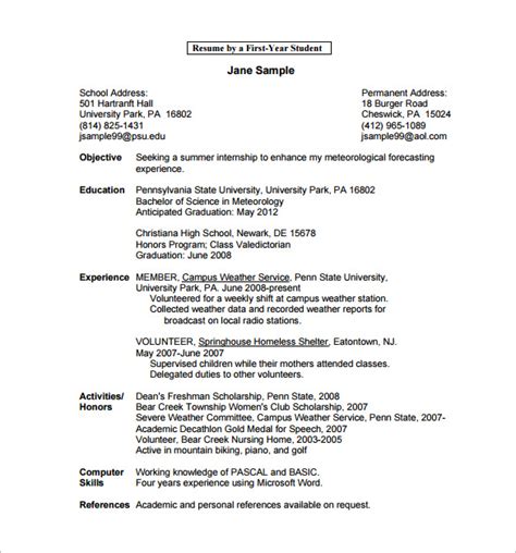 college resume templates    premium