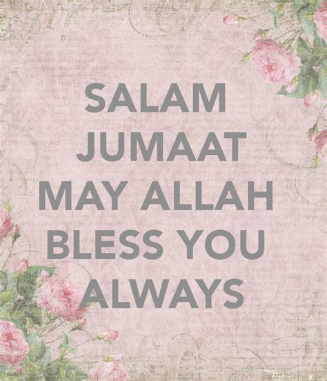 May allah the exalted bless you with success and best in this life and hereafter. Spice of My Life: Salam Jumaat