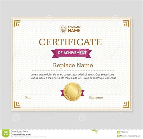 Certificado De Plantilla Del Logro Vector Ilustración Del Vector