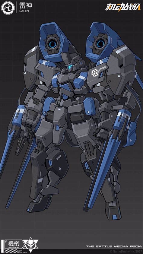 Raijin Mecha Anime Robot Concept Art Mecha Suit