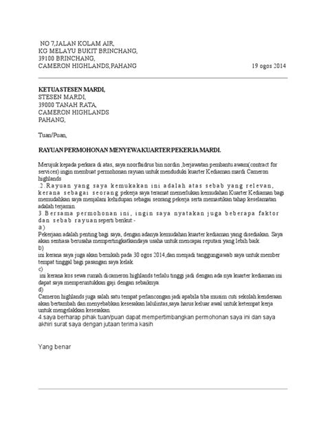 PDF Surat Permohonan Kuarters Docx DOKUMEN TIPS