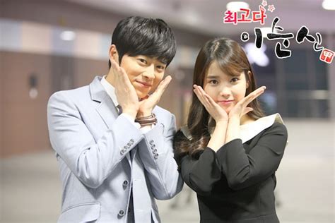 You Are The Best Lee Soon Shin Asianwiki