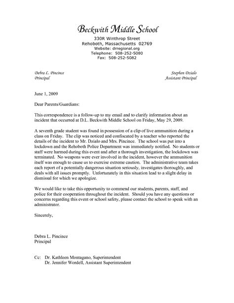 sample  incident report letter  school yahoo image