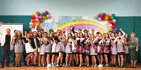 МБОУ Караваевская средняя общеобразовательная школа