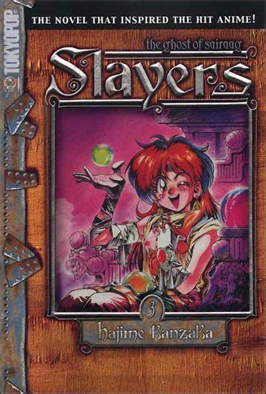 Slayers 3 Issue