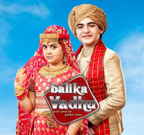 Balika Vadhu Season 2 Syndication