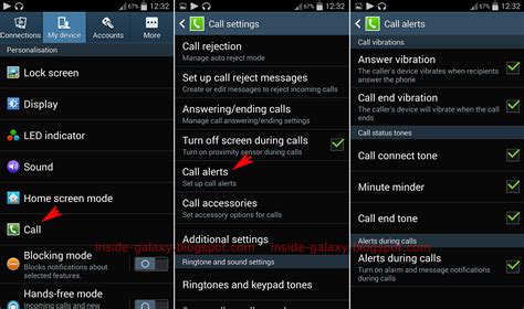 Inside Galaxy Samsung Galaxy S4 How To Customize Call Alerts In