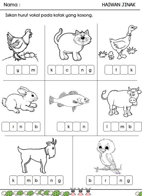 Worksheet For Beginning And Ending The Letter J With Pictures Of