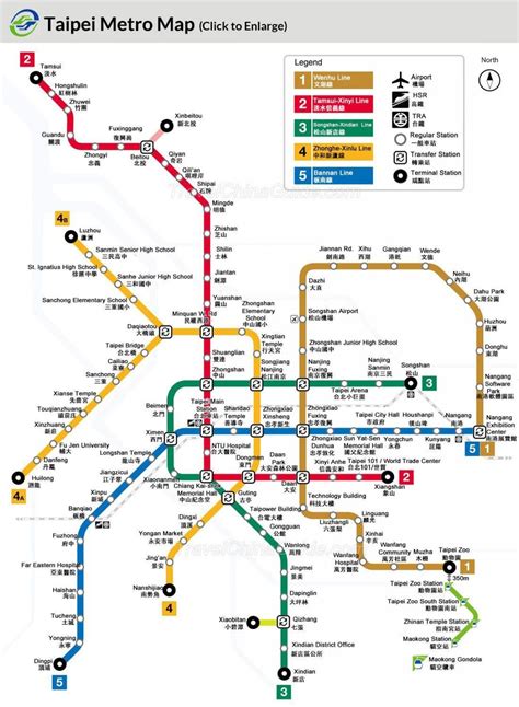 Taiwan 지하철 노선도를 지도의 지하철 대만 동부 아시아 아시아