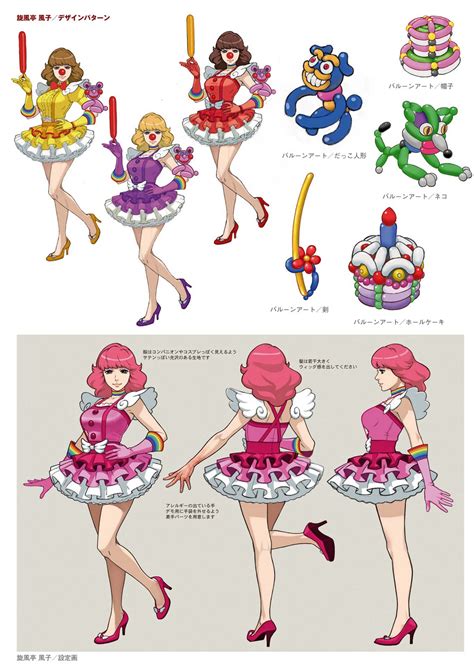 Geiru Toneido Image Gallery Ace Attorney Wiki Fandom Character Sheet Character Concept