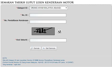 Pengguna boleh menyemak saman dengan klik butang semak menggunakan nombor kad pengenalan atau nombor pendaftaran kenderaan. Semakan Tarikh Tamat Roadtax Dan Insuran Online - Harga Minyak