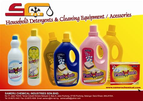 Aspire consulting copyright 2000 chemical industries (malaya) sdn. Sameru Chemical SDN BHD