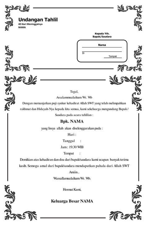 Contoh Undangan Tahlil Pernikahan Wordle Imagesee