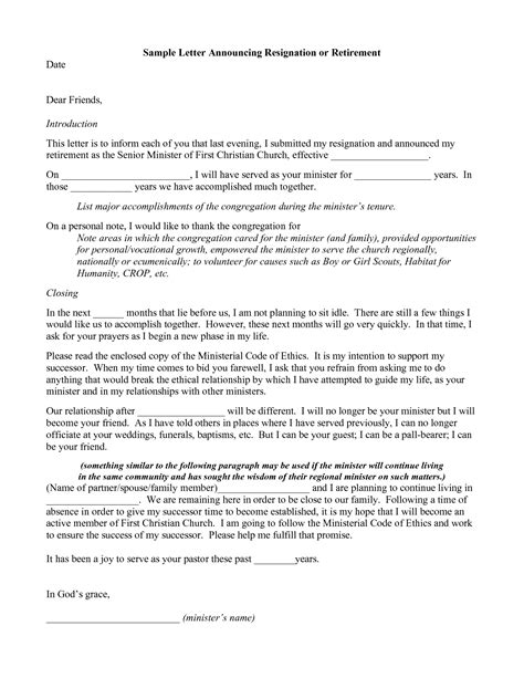 A resume email sample better than 9 out of 10 resume emails out there. Letter Of Resignation TeacherWriting A Letter Of Resignation Email Letter Sample | Resignation ...