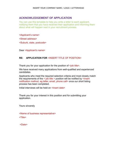 All type of acknowledgement letters are available for free. 13+ Job Acknowledgement Letter Templates - Samples ...