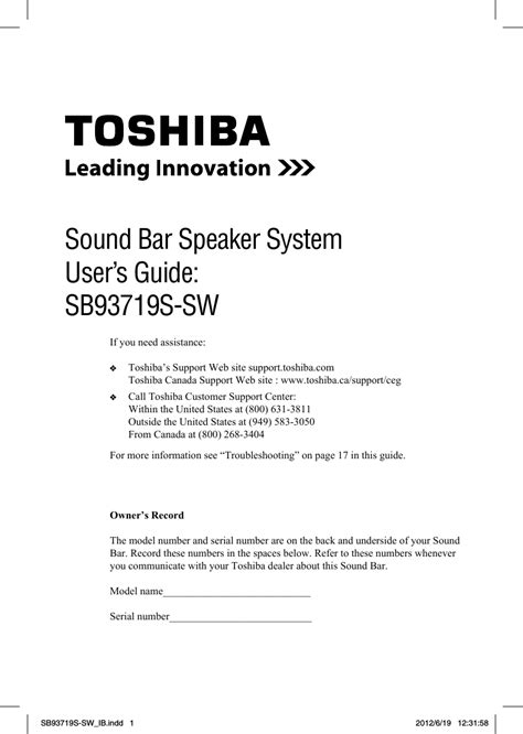 Alco Electronics Sb Ssw Sound Bar Speaker System User Manual