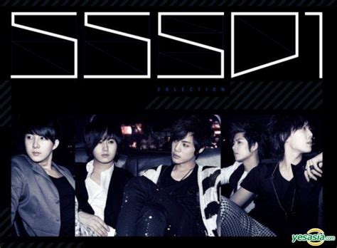 Tribute to SS501: SS501 History