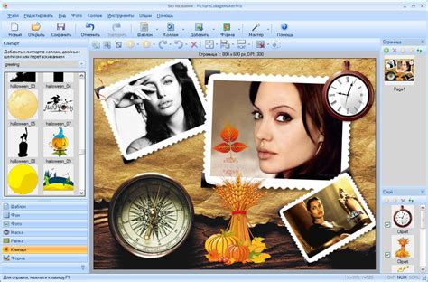Fotojet's photo collage maker will help you make the perfect photo collage with a huge and diverse selection of templates and layouts. Picture Collage Maker Pro Free Download