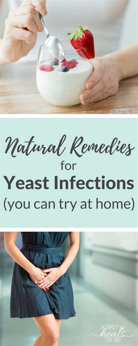 How To Treat A Yeast Infection At Home Yeast Infection Yeast