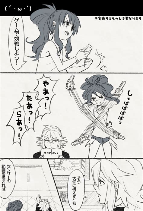 Hilda And N Pokemon And 2 More Drawn By Yunicocco Danbooru