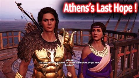Assassins Creed Odyssey Athens Last Hope Walkthrough UPDATED