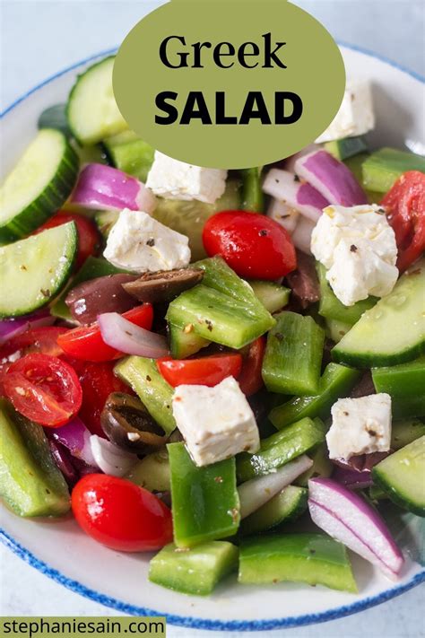 A Greek Salad Recipe That’s Easy To Make And Perfect For Summer Cookouts Or Picnics A Healthy