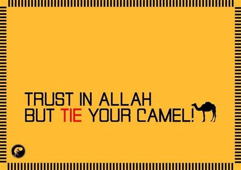 Trust or depend on god =تـوكّـل. Épinglé sur Islam