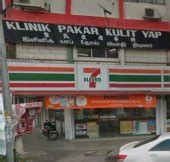 Women's health clinic in taman pelangi semenyih 2. Klinik Pakar Kulit Yap, Dermatologist in Klang