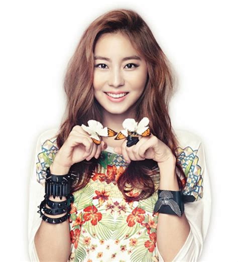 Happy Birthday To After Schools Uee Daily K Pop News