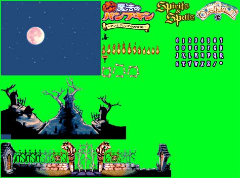 Game Boy Advance Spirits And Spells Castleween Mahou No Pumpkin