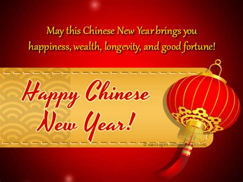 Create chinese new year greeting with special frames. Happy Chinese New Year 2019 - Chinese New Year Greetings ...