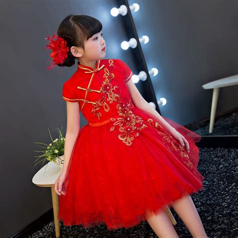 Fashion 7 2017new Chinese Traditional Baby Girls Chi Pao