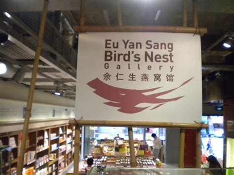 Eu yan sang malaysia use our official app now. "Caring for Mankind" Eu Yan Sang: First trip to Eu Yan Sang :D