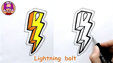 How To Draw A 3d Lightning Bolt Step By Step Easy Lesson Youtube
