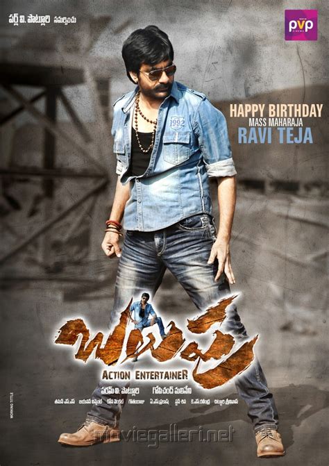 Picture 390148 Actor Ravi Teja In Balupu Telugu Movie Posters New